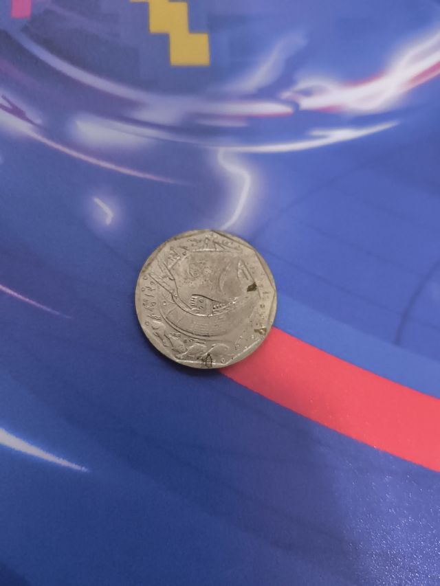 50 escudos republica portuguesa