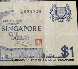 Singapore Banconota 1 Dollaro