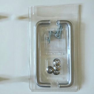 2 tiradores Bagganas de Ikea