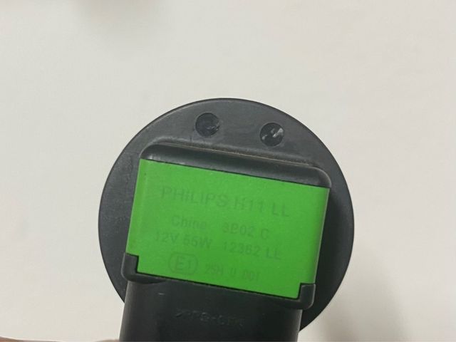 Lampadine fari tmax 530