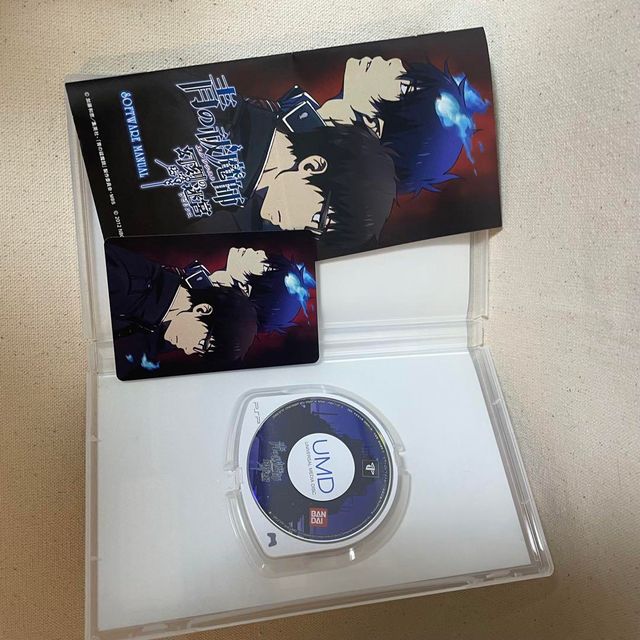 Blue Exorcist: Labyrinth of Illusion