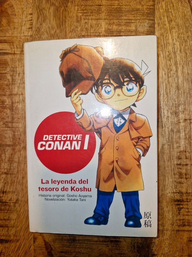 Detective Conan novela 1