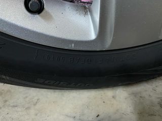 Cerchio in lega 16 Peugeout 2008