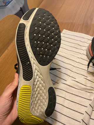 Zapatillas running