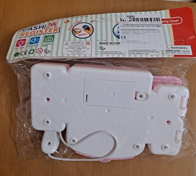 Cajero de supermercado, nuevo.