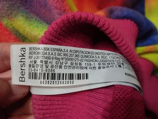 Chaqueta multicolor Bershka 