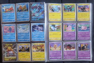Lotto Carte Pokémon Star Birth Jap