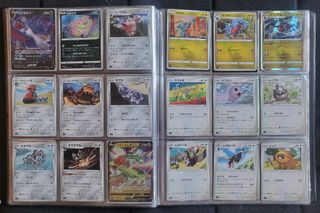 Lotto Carte Pokémon Star Birth Jap