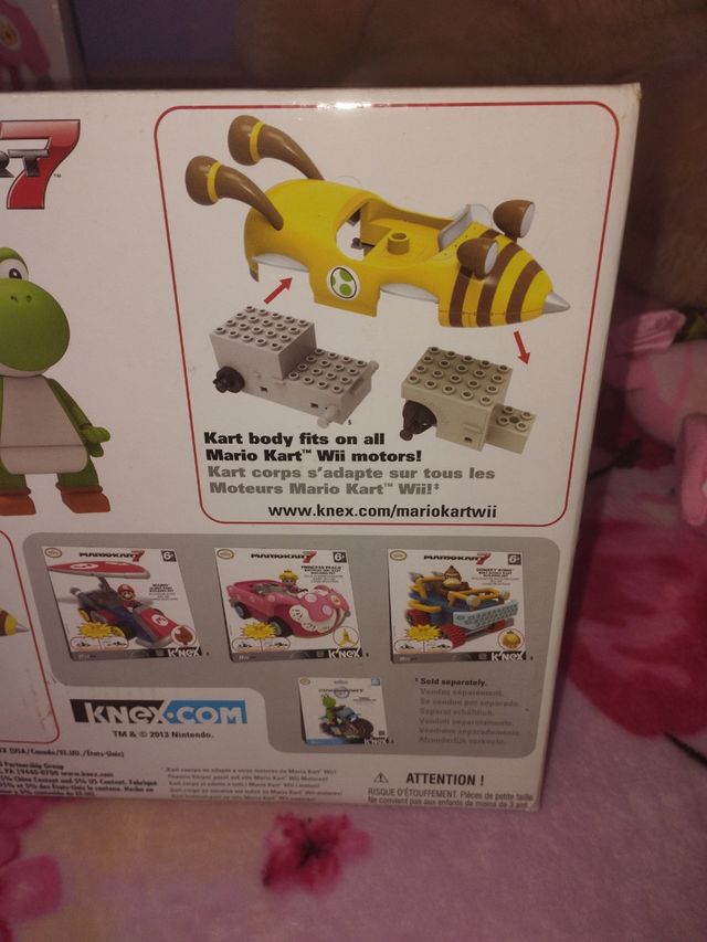 Bambola Yoshi - Mario kart 7