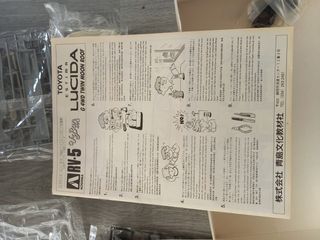 Toyota estima lucida previa