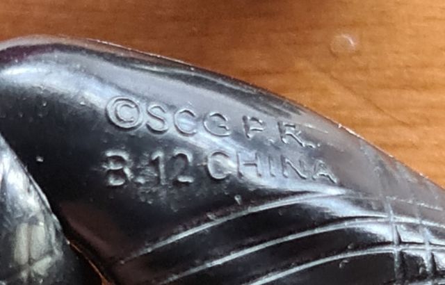 Figura rossa Power Ranger Super Samurai