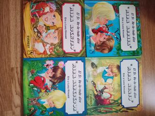 Colección los gnomos y más infantiles