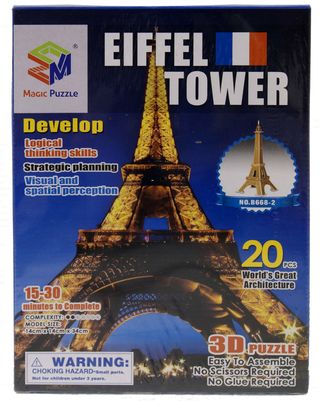 Gioco bambini Puzzle Clementoni Cle8099-1