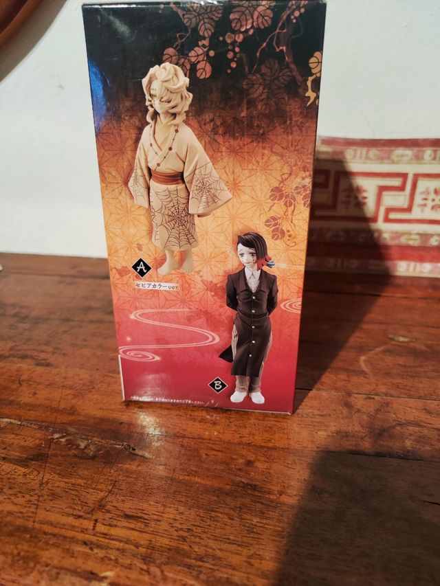 Enmu seppia figure Banpresto Demon Slayer