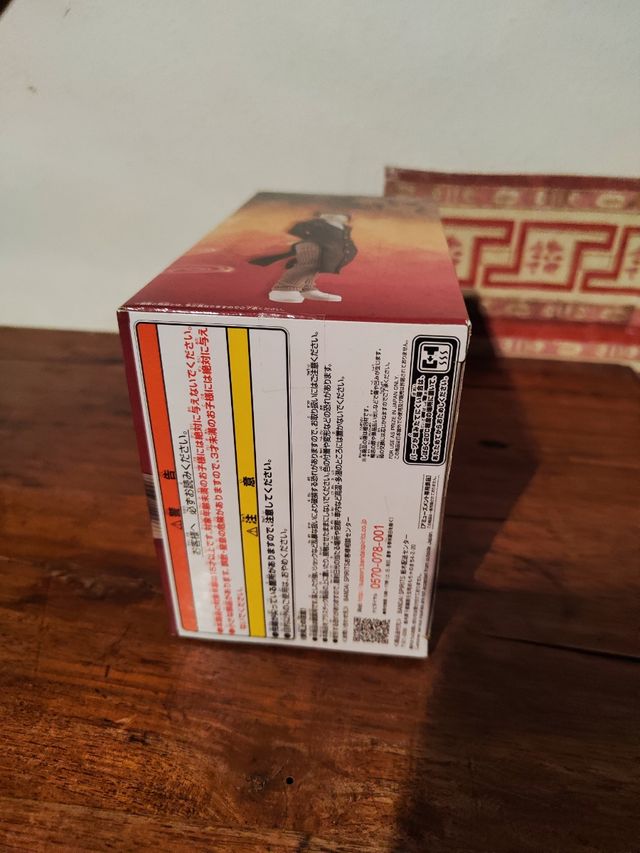 Enmu seppia figure Banpresto Demon Slayer