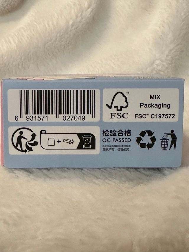 Pop Mart Crybaby Crying Again Series-Plush