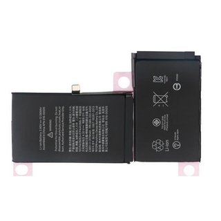 🔋Batería IPhone XS Max