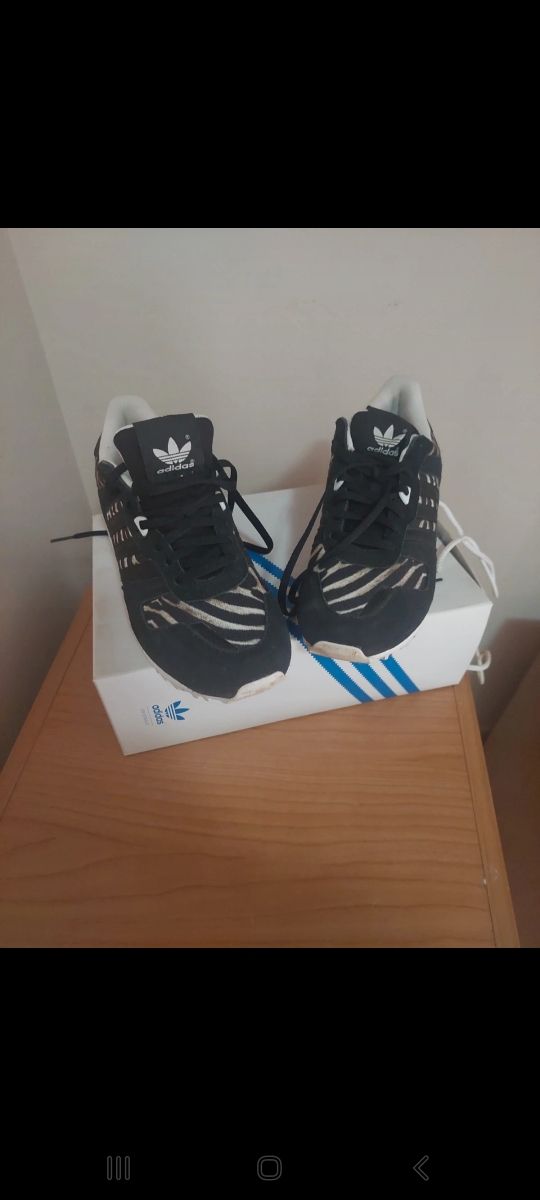 Deportivas Adidas zebra