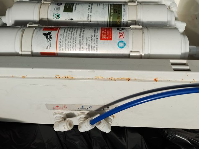 GENERADOR DE AGUA (OSMOSIS) BADER