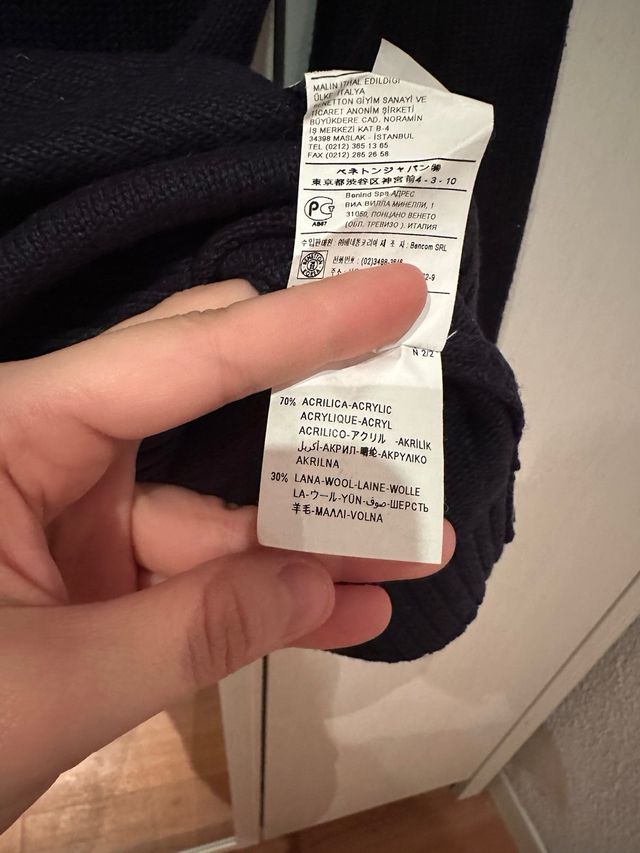 Jersey de punto de niño