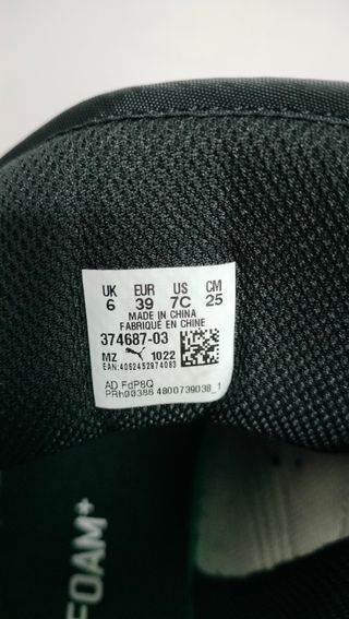 Puma Niño
REBOUND JOY
