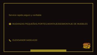Mudanzas, transportes rapidos e urgentes!
