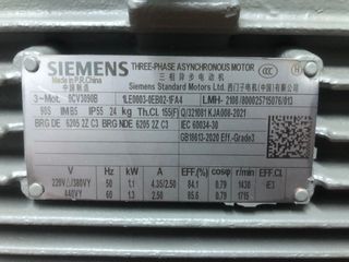 Motor trifásico SIEMENS
