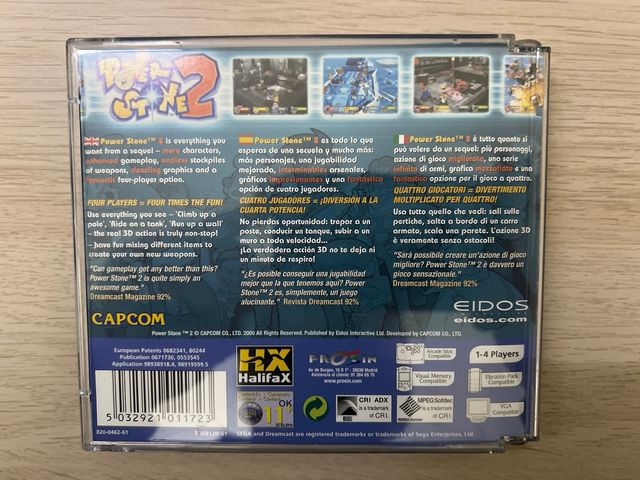 Power Stone 2 Sega Dreamcast