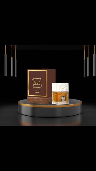 Perfumes árabes kamrah