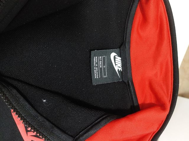 Chaqueta chandal Nike