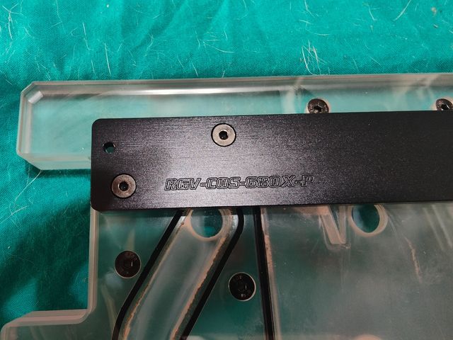 Cosair 680x Distro Plate Bykski