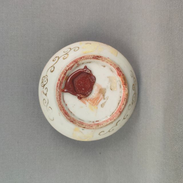 Scatola porcellana cinese Qing antica oro