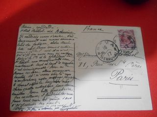 Cartolina saluti del 1917