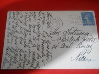 Cartolina saluti 1925