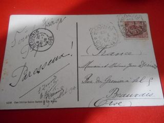 Cartolina saluti 1908