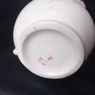 Lechera porcelana  francesa