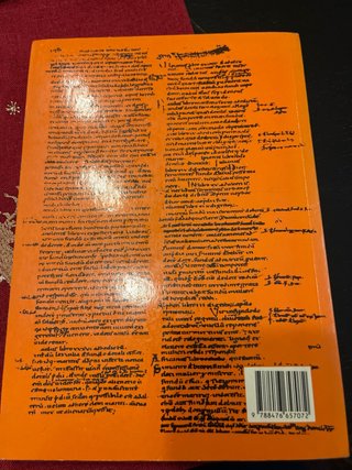 Historia del derecho romano