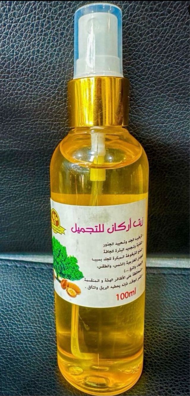 Aceite de Argan 100% oreginal