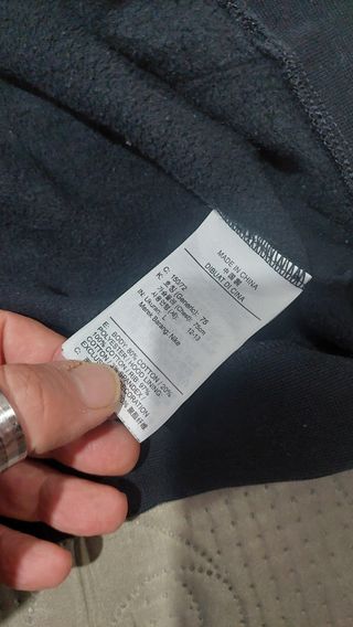 Felpa Nike TG L 16 anni
