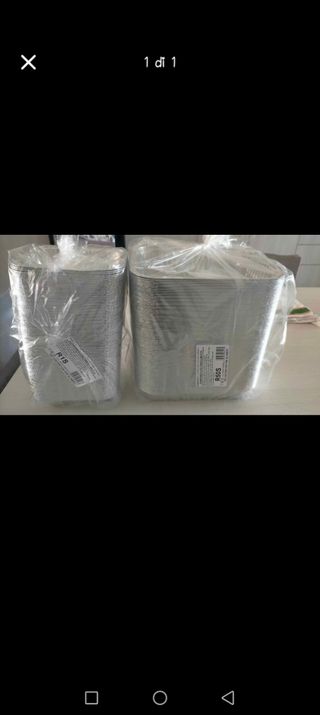 Vaschetta in alluminio cukie