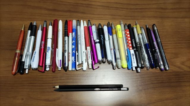 Lote de bolígrafos de propaganda 