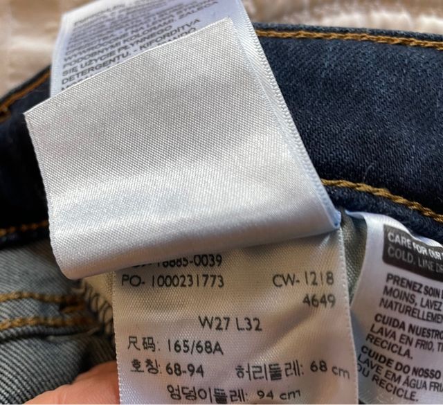 Levi’s mujer bootcut W27