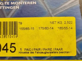 Catene da neve KONIG T9