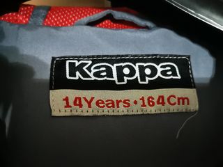 giacca a vento ragazzo