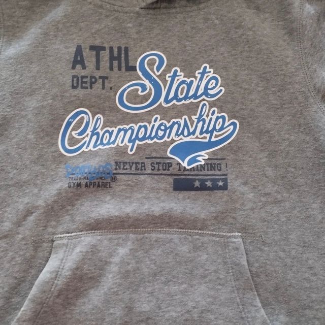 Sudadera niño gris talla 12 Domyos