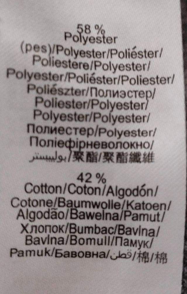 Sudadera niño gris talla 12 Domyos