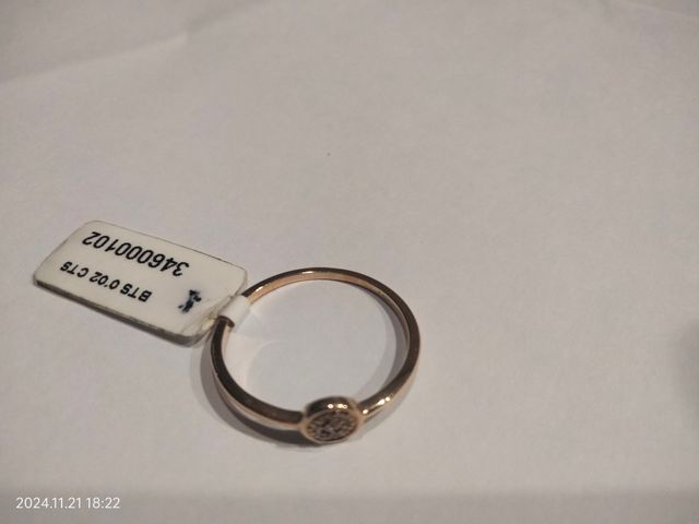 Anello Oro Giallo 18 Carati  con diamante 0,02 ct