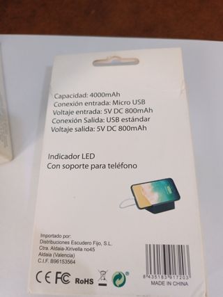 Lote tecnológico 