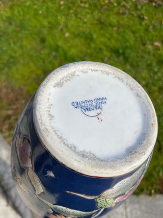 Vaso porcellana cm 37