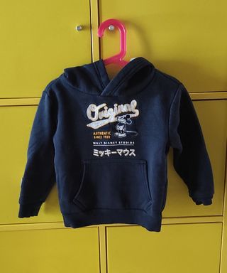 Felpa Disney, bambino 4 anni, 104 cm